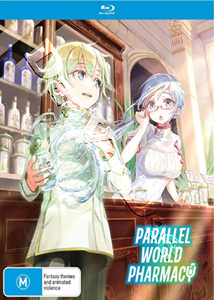 Parallel World Pharmacy | Isekai Yakkyoku  |   Blu-Ray